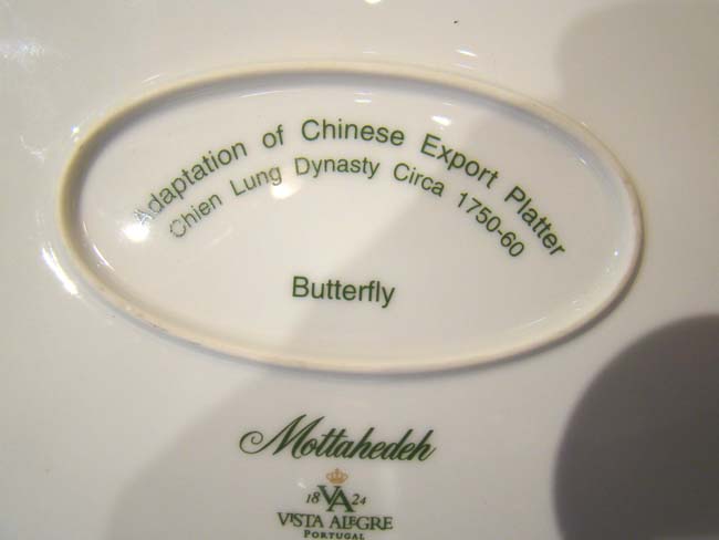 A fabulous Mottahedeh Chinese Export Porcelain "Butterfly" bowl — image 3